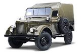 ГАЗ 69 с 1953 - 1972