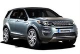 Land Rover Discovery Sport с 2014