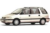 Mitsubishi Space Wagon с 1991 - 1999