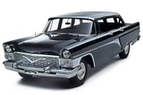Packard Patrician с 1953 - 1958