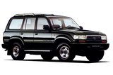 Toyota Land Cruiser с 1990 - 1998