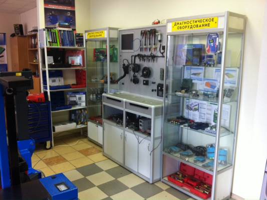 Технологии Автосервиса