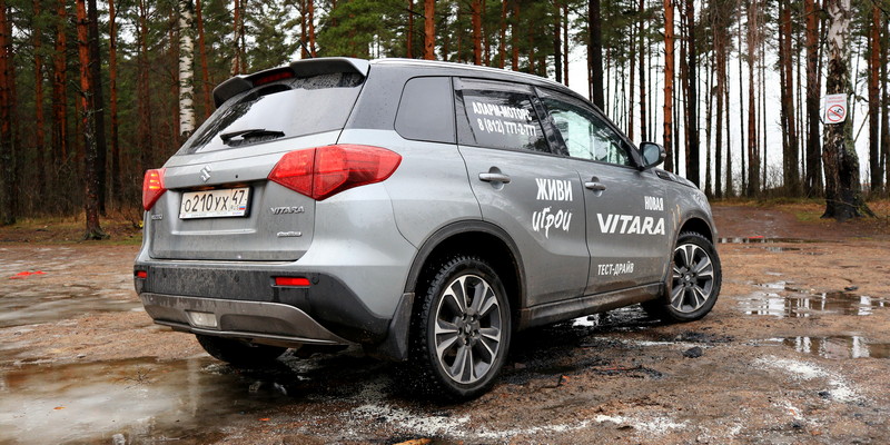 Suzuki Vitara