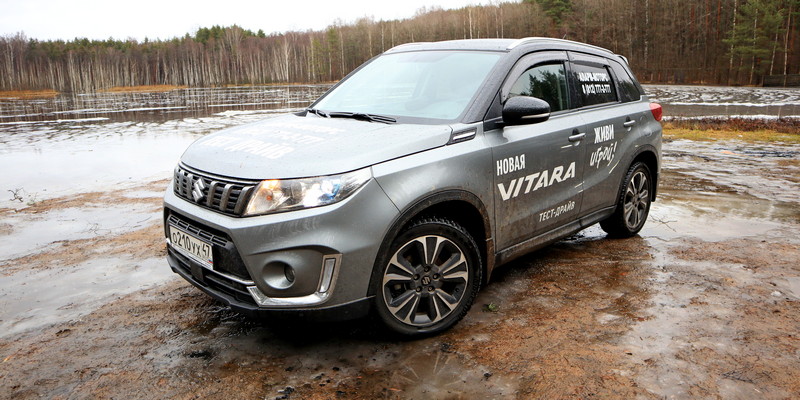 Suzuki Vitara