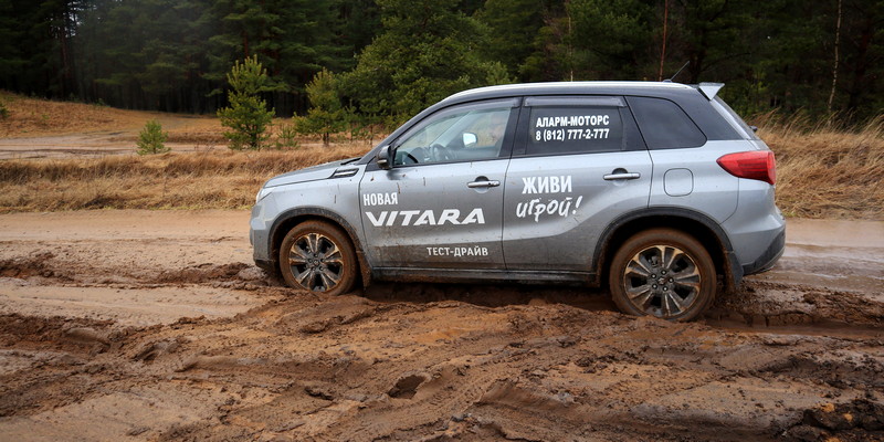 Suzuki Vitara