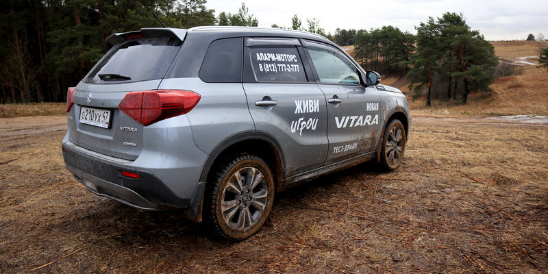 Suzuki Vitara