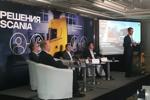 Scania и комплексные решения для бизнеса