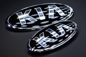 Компания KIA прекратила импорт автомобилей в Россию