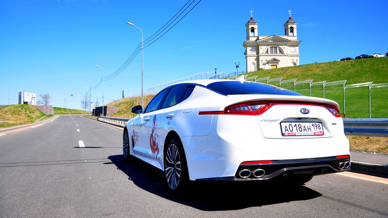 Kia Stinger