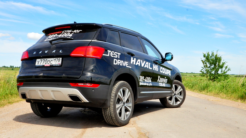 Haval H6 Coupe