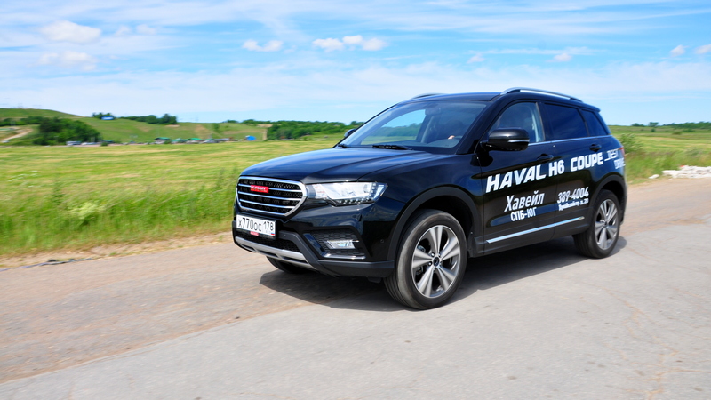 Haval H6 Coupe