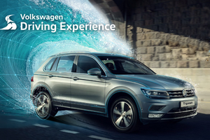 В Санкт-Петербурге пройдет очередной этап проекта Volkswagen Driving Experience 2017