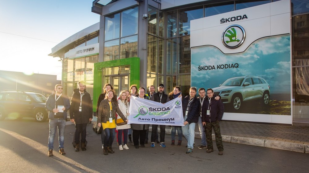 Поиск петроглифов на автомобилях Skoda