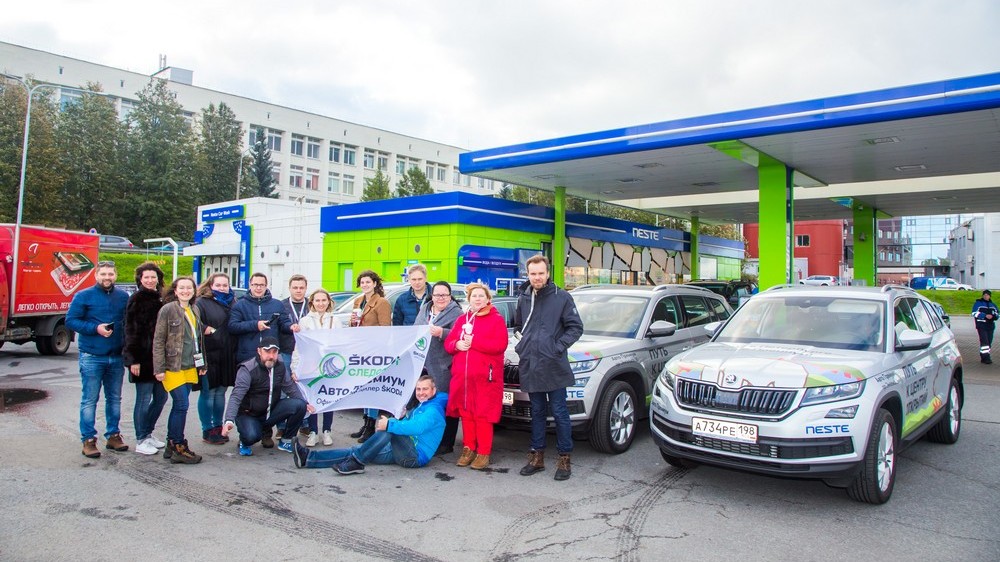 Поиск петроглифов на автомобилях Skoda