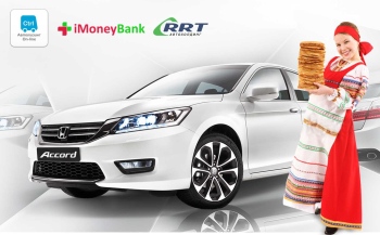 Презентация нового Honda Accord