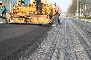 В 2014 году «Росавтодор» потратит на строительство и реконструкцию 534,2 км. дорог 141,9 миллиарда рублей.