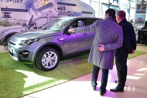 Рольф представил новый Land Rover Discovery Sport