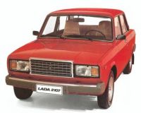 История Lada-2107 завершилась 17 апреля