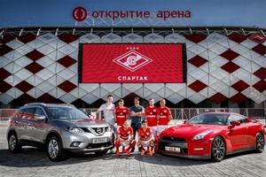 Компания Nissan стала официальным партнером футбольного клуба «Спартак-Москва»