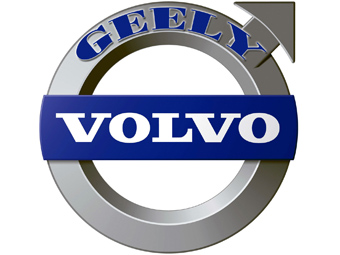 Компания Geely завершила сделку по покупке марки Volvo
