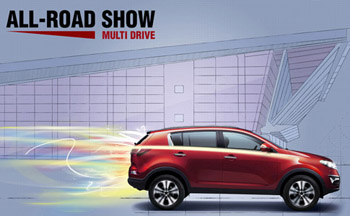 Зимний тест-драйв ALL-ROAD SHOW: Multi Drive