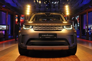 Компания Land Rover представила Discovery пятого поколения