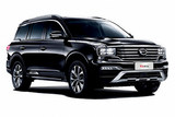 GAC GS8