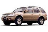 Isuzu Wizard