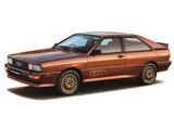 Audi Coupe (81) с 1980 - 1984