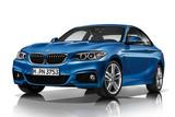 BMW 2-серия (F22/F23 ) с 2013