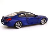 BMW M6 (F12) с 2012 - 2015