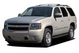 Chevrolet Tahoe с 2007 - 2014