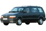 Chrysler Voyager с 1991 - 1995