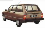 Citroen GSA Break с 1979 - 1985