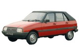Citroen Visa Decouvrable с 1984 - 1985