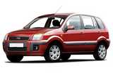 Ford Fusion с 2002 - 2005