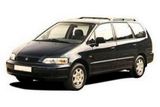Honda Shuttle с 1998 - 2001