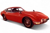 Jaguar E-Type с 1971 - 1973