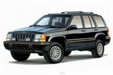 Jeep Grand Cherokee с 1993 - 1999