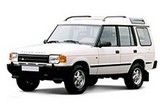 Land Rover Discovery с 1990 - 1994