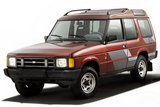 Land Rover Discovery с 1990 - 1994