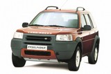 Land Rover Freelander Station Wagon с 1998 - 2000