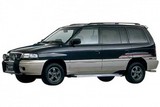 Mazda MPV с 1996 - 1999