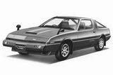 Mitsubishi Starion с 1982 - 1991