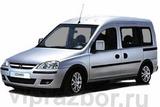 Opel Combo (C) с 2004 - 2012