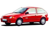 Subaru Justy с 1996 - 2003