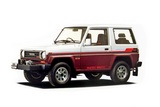Toyota Blizzard Soft Top с 1985 - 1994