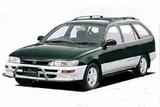 Toyota Camry Customwagon с 1992 - 1996