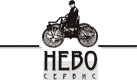 ООО "Нево-Сервис"