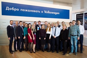 «Сигма Моторс» - лучший дилер Volkswagen среди двух столиц по итогам 2019 года